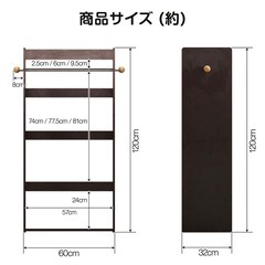 子供部屋収納　ランドセル収納　通園バッグ収納　整頓棚　ハンガーラック　お支度ボックスの画像