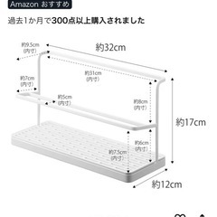 tower ジャグボトルスタンドの画像