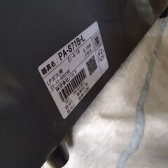 2021年極上美品　ガスコンロ　プロパンガス　ガスレンジ　LPガス　ガステーブルの画像