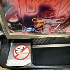 初代 化物語 実家 パチスロ コイン不要機の画像