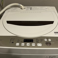 SHARP 全自動電気洗濯機の画像
