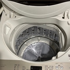 SHARP 全自動電気洗濯機の画像