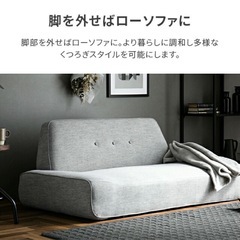 半年間使用　定価29999円　ソファ　ロイヤルブルーの画像