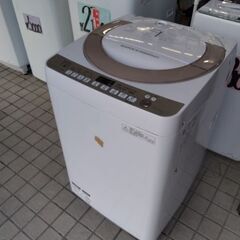 シャープ　7kg　大容量　洗濯機の画像