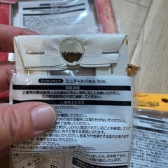 新品✨希少✨ライオンキング✨アートパネルセット✨壁がけ可能✨の画像