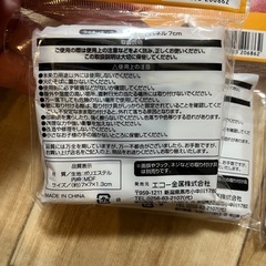 新品✨希少✨ライオンキング✨アートパネルセット✨壁がけ可能✨の画像