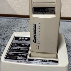 電動自電車の充電器の画像