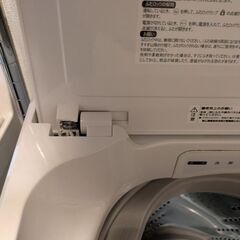 洗濯機 ハイセンス HW-G55B-Wの画像
