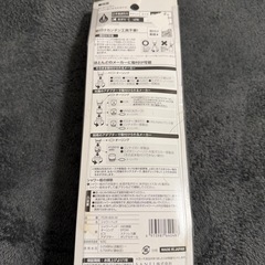 無料！！シャワーヘッド 新品未使用の画像