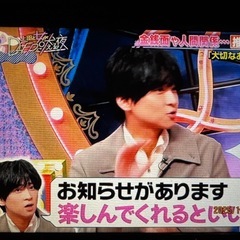 受付終了しました申し訳ありませんの画像