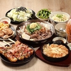 (関西地区街コン最安値‼️600円‼️)【11月24日(祝)17時30分〜難波駅】祝日も超爆安飲み会でお友達・ご縁作り🍖【超絶品‼️‼️鉄鍋餃子、牛すじ旨辛鍋など8品＋お酒飲み放題＋今回限定‼️超絶品‼️粗品つきで🎁】女性限定‼️‼️超爆安600円‼️‼️(初参加男性先着2名まで1,000円) - イベント