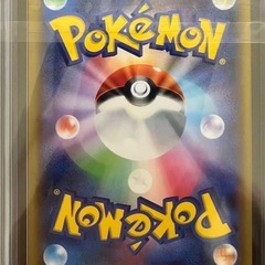 ポケモンカード　ピカチュウ　ゼクロムgx  ARS10 の画像