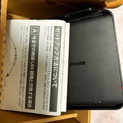 Wi-Fi中古品の画像