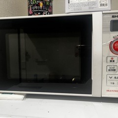 SHARP電子レンジの画像