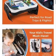 ModFamily モッドファミリー トラベルラップトレイ グレー/ブラックの画像