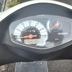 アドレス V50 ホワイト FI車 BT交換済 茨城発
の画像