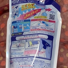 ▲ 必見 ▲ バスタブクレンジング ▲ 洗剤 ▲ その他いろいろ本文を見てね ( ^ ｡ ^ )  の画像