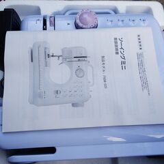 11/13★電動ミシン　ソーイングミニ（FHSM-505）　外装箱入りの画像