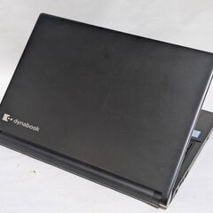 🍁東芝🌟DynaBook🌟RX73FBE🌟高機能🌟SSD🌟WIN11🌟Office2021の画像