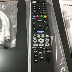 🐱【稼働美品】SONY 2TB 3チューナー ブルーレイレコーダー BDZ-ET1200「管理No33」の画像