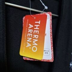 未使用　リバーシブル 綿入り半纏 はんてん 黒の画像