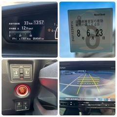 ホンダN-BOXカスタム GLターボホンダセンシングの画像