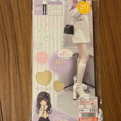 【新品未開封】イモちゃん　ストッキング5個　血色レス タイツ 超ニーハイの画像