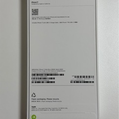 【新品・未開封】iphine17 256G デュアルSiM対応 香港版 の画像