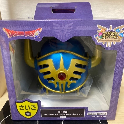 ドラクエ1番くじラストワン賞ロトの兜 (kaitan) 五稜郭のフィギュアの
