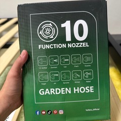 ガーデンホースの画像