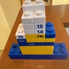 ユニバーサル・スタジオ・ジャパン ミニオンズカレンダー　部品確認してない為格安‼️ジモティ限定価格✨の画像