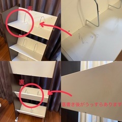 YAMAZEN（山善）A4ファイルラック キャスター付きの画像