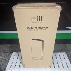 🍎未使用 mill オイルヒーター AB-H1000DNの画像