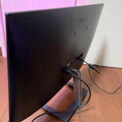 Philips 241E1 23.8インチ モニターの画像