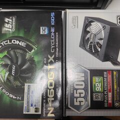 【まとめ売り】LT520,ケース,ファン,i7-2600K,いろいろの画像