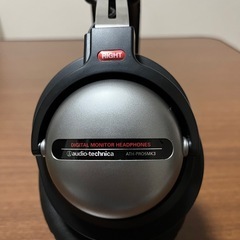 【audio-technica】密閉型ヘッドホン ATH-PRO5MK3 GMの画像