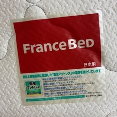 セミダブルベッド
＆BANON /すのこベッドの画像