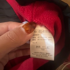 フルジップジャケット 130cm 黒 赤ストライプ　ジモティ限定価格！の画像