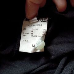 GLACIER 重ね着風カットソー 黒×白 リボンブラウス 長袖 サイズMの画像