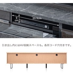 【美品】大理石調 テレビボード 幅180 の画像