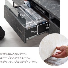 【美品】大理石調 テレビボード 幅180 の画像