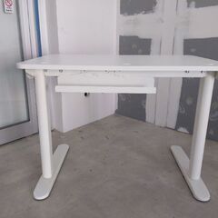 IKEA RELATERAの画像