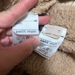 petit main✨モコモコ✨熊耳フード付き✨セットアップ上下セット✨の画像