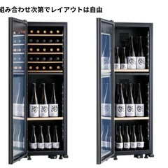 【引き取り限定】左開き/ワインセラー(63本収納)/美品の画像
