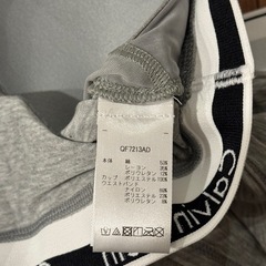 カルバンクライン　ルームウェア　Tシャツブラレット＋ショートパンツの画像