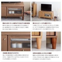 テレビ台の画像