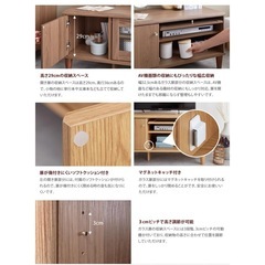 テレビ台の画像