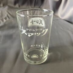 レトロなコップ　スマック　パレードの画像