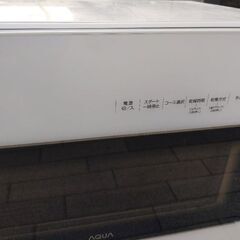 AQUA 食器洗い機 ADW-L4の画像