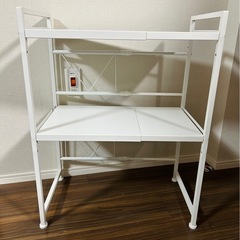 レンジラック 2段 伸縮・可動棚の画像